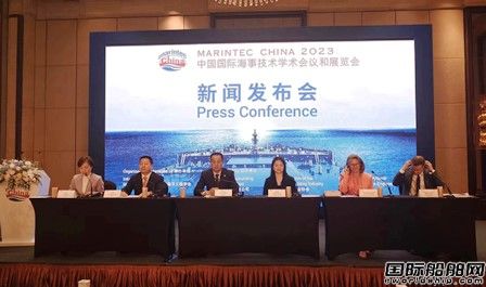 規(guī)模創(chuàng)歷屆之最！2023年中國國際海事會展開幕