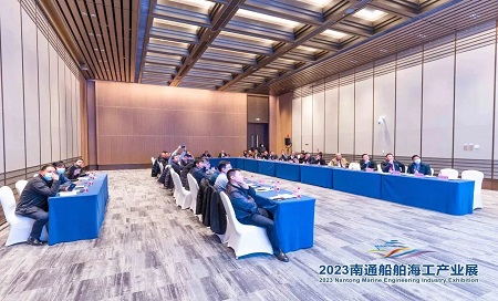 鋼企與船企供需對接暨2023鋼鐵-造船企業(yè)合作發(fā)展研討會在南通召開