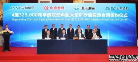 ȫ촬@ˮӹ4Ҽ״pȼVLOCӆ