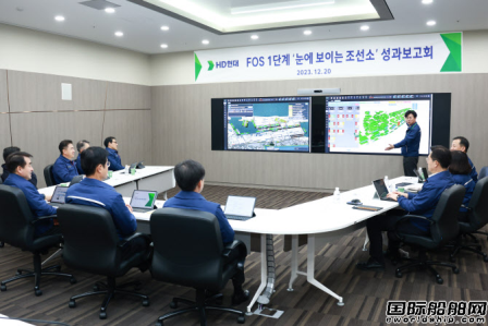 “可視化船廠”建成！HD現(xiàn)代加快轉型智能船廠步伐
