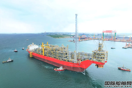 大連中遠海運重工改裝！MODEC塞內(nèi)加爾FPSO交付離廠