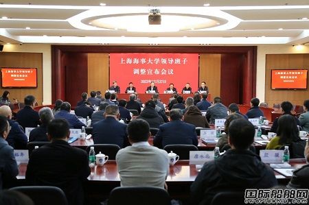 大連海事大學(xué)副校長(zhǎng)初北平擔(dān)任上海海事大學(xué)校長(zhǎng)