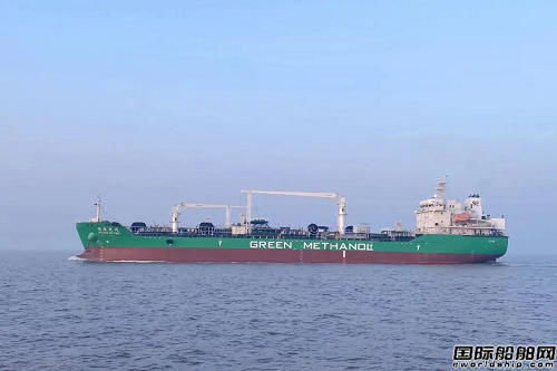 齊耀動(dòng)力助力“海港致遠(yuǎn)”甲醇加注船順利交付