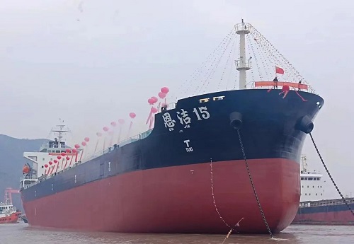合興船業(yè)自主設計建造34800噸散貨船順利吉水