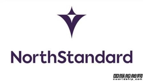 NorthStandardƳصġECDISӖ(xn)uƽ_