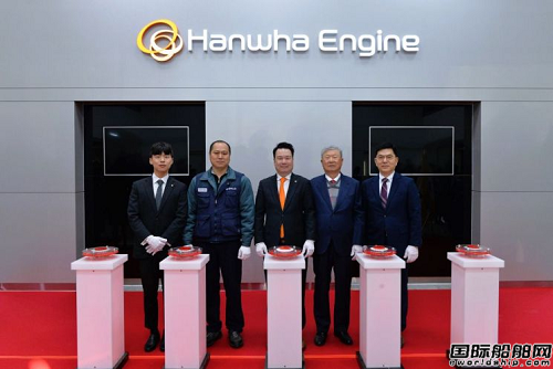 收購(gòu)第二大船機(jī)商！韓華集團(tuán)正式進(jìn)軍“船舶心臟”業(yè)務(wù)