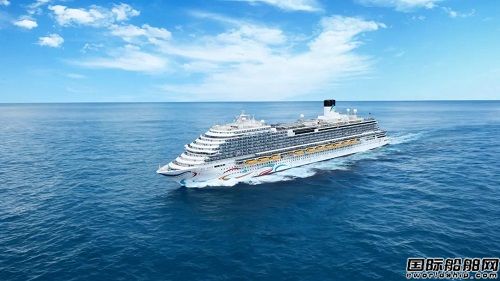 開啟非遺文化海上之旅！“愛達(dá)魔都”號首創(chuàng)民歌主題航次
