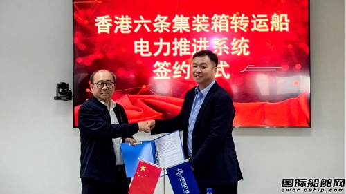 喜迎回頭客！711所直流電力推進(jìn)系統(tǒng)再獲批量訂單