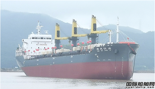 臺(tái)州海濱船舶建造16900噸小靈便型散貨船下水