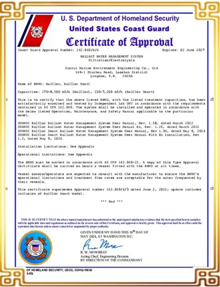 upB(yng)alClor®Smarto(w)^(gu)Vdˮϵy(tng)@USCGʽJ(rn)C