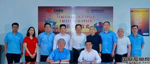 玉柴船動再獲招商工業(yè)主機(jī)大單