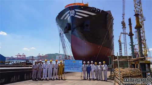 廈船重工為地中海航運建造兩艘1800TEU船完成重要節(jié)點