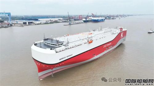 齊耀環(huán)保為川崎汽船汽車運輸船提供FGSS系統(tǒng)完成海試
