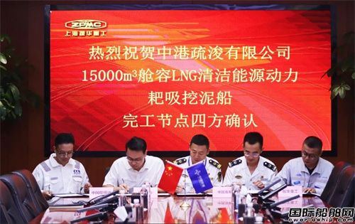 (ni)15000œpȼτʽബ깤