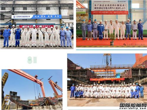 新?lián)P子造船交付SEASPAN第十艘雙燃料7000TEU集裝箱船