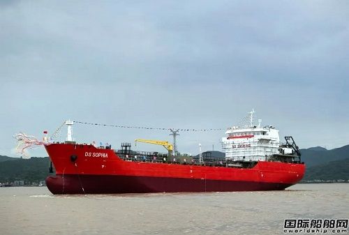 東紅船業(yè)7490噸油化瀝青船“DS SOPHIA”下水