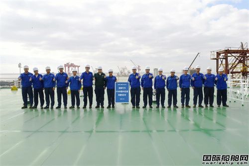 外高橋海完成國內(nèi)首制異地總組完整性建造