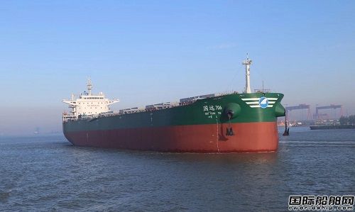 海通海洋一艘73800噸散貨船試航歸來(lái)