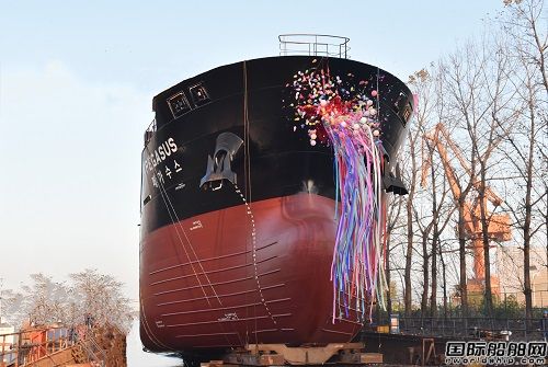 鎮(zhèn)江船廠為韓國船東建造4500噸雜貨船三號船下水