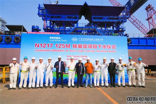 V|h(yun)\(yn)ع125MD(zhun)dgˮ