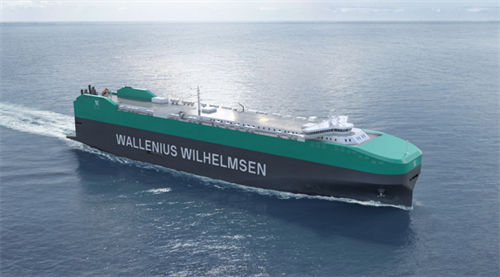 ţлУWallenius WilhelmsenAӋ2025I(y)ţ