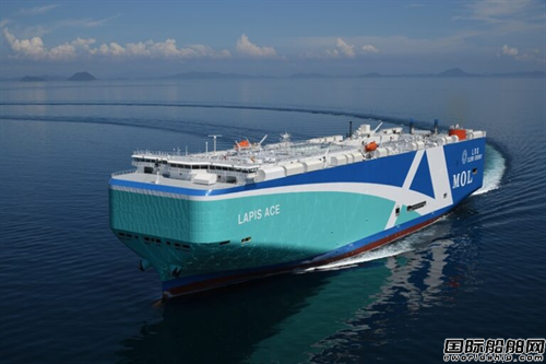 今治造船為正榮汽船建造LNG雙燃料汽車運(yùn)輸船交付