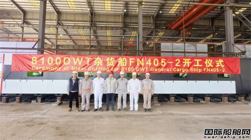 獻禮船政158！福建船政一周完成6大生產(chǎn)節(jié)點