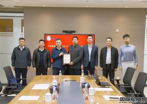 中國船級社海南分社為北港新材頒發(fā)工廠認可證書