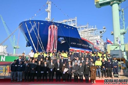 收官！三星重工交付達飛第十艘LNG雙燃料集裝箱船