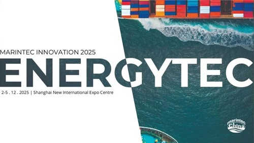 ϺHչ2025ꌢ״O(sh)EnergytecδԴչ^(q)