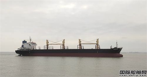 上海中遠(yuǎn)海運(yùn)重工順利完成“河天”輪修理工程