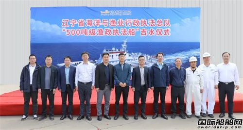 江龍船艇建造遼寧省丹東漁政執(zhí)法隊漁政執(zhí)法船吉水