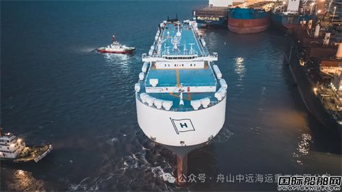舟山中遠(yuǎn)海運(yùn)重工完成30年老船修理改裝工程