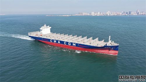 北海造船為達飛建造第十艘5500TEU集裝箱船出海試航