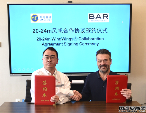 AԴcBAR Technologies_ɑ(zhn)Ժ