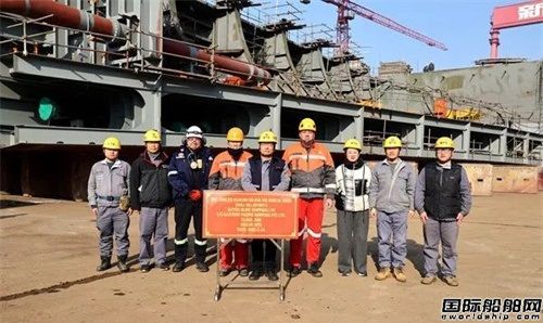 新時(shí)代造船兩艘15.55萬噸雙燃料動(dòng)力油船進(jìn)塢合攏