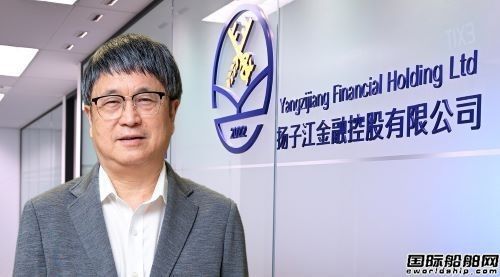 欲成最賺錢船東？中國(guó)船王移植“最賺錢船廠”模式