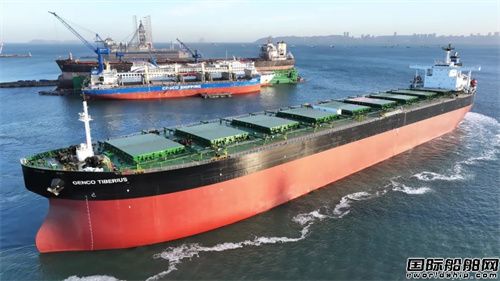 大連中遠(yuǎn)海運重工完成“提比利”輪修理工程