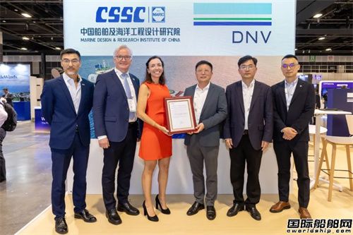 DNV授予MARIC新型91000噸氨預(yù)留散貨船原則性認(rèn)可