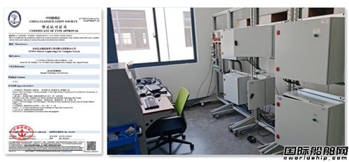 @CCS(qun)J(rn)CDYPOS DP5000ׇ(gu)a(chn)DPϵy(tng)