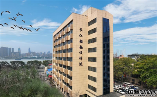 長江船舶設計院中標福馬“小三通”航線高速客船設計項目