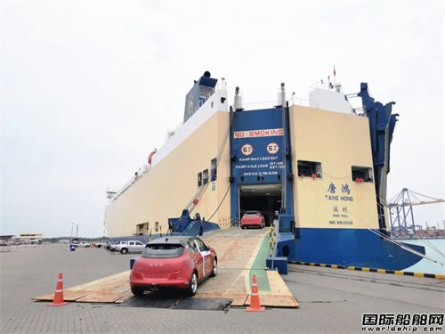 出口整車國內(nèi)外同船發(fā)運！招商輪船為中國車企定制“聯(lián)程船票”
