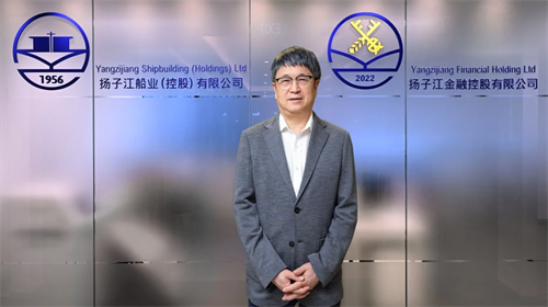 揚子江金控CEO任元林：我們決定轉(zhuǎn)型
