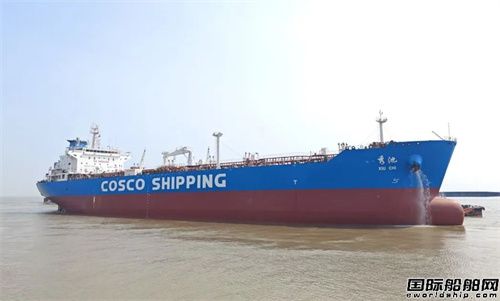 上海中遠(yuǎn)海運重工高質(zhì)量完成“秀池”輪修理工程