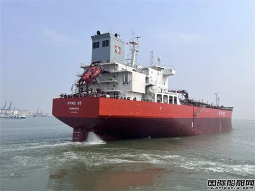 廣東中遠(yuǎn)海運(yùn)重工提前完成“臺塑35”輪貨艙特涂任務(wù)