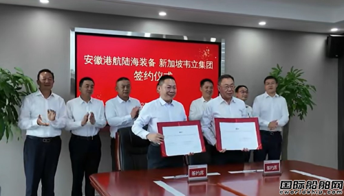 首獲知名船東國際訂單！又一“新”船廠加速重啟