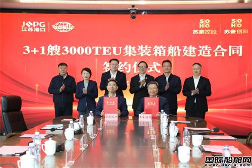 兩家船廠造10艘！“小”船東出海挑大梁