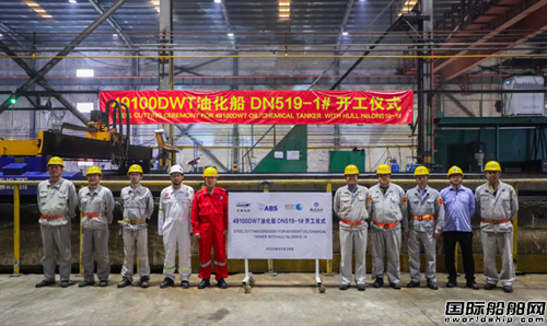 沖刺“雙過半”！福建船政一船開工一船試航凱旋