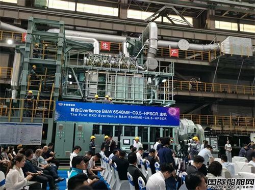 多凱柴油機(jī)（靖江）公司交付首臺(tái)MAN船用低速主機(jī)