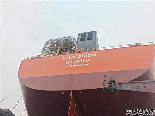 上海中遠海運重工高質(zhì)量完成獵戶座輪修理